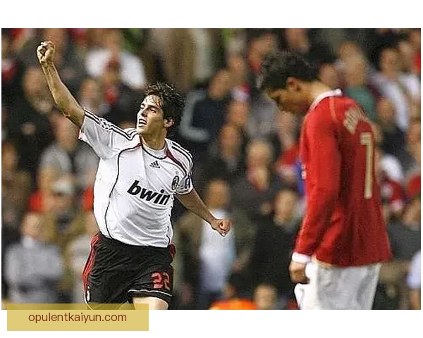 卡卡职业生涯回顾：从荣耀巅峰到不懈追求的持续表现