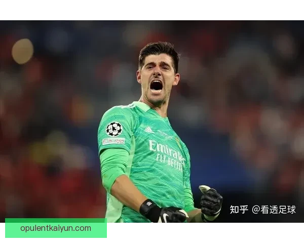 库尔图瓦持续保持高水平状态，成为本赛季备受关注的世界最佳门将