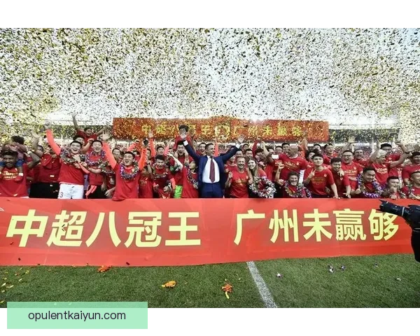 广州队训练基地建设持续推进，球队备战状态逐步提升